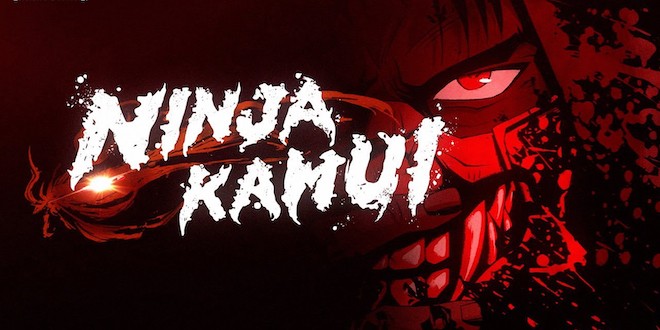 Bannire de la srie Ninja Kamui