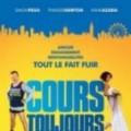Cours toujours, Dennis