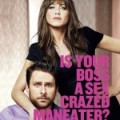Horrible Bosses